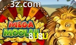 Mega Moolah